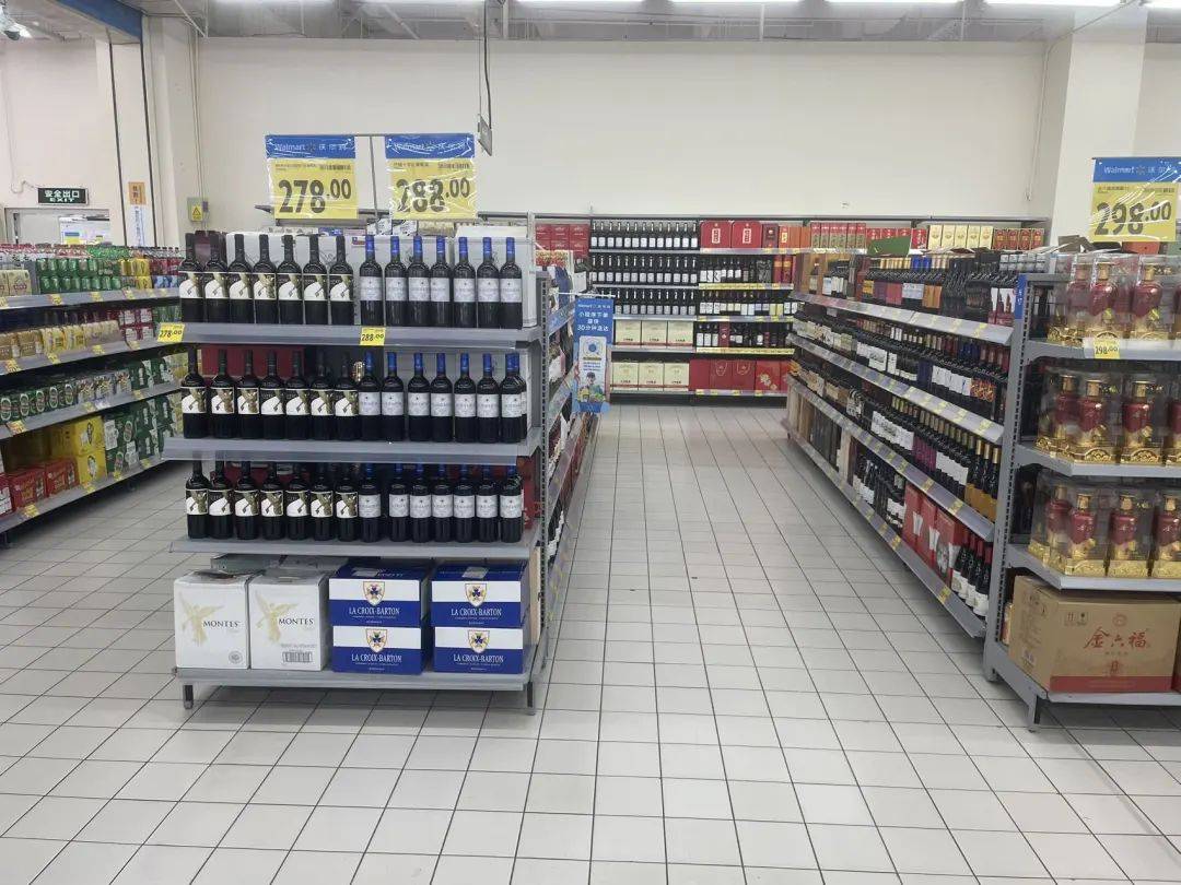 商超入局酒水自采 100元以下產(chǎn)品成為貨架主力，如何重塑區(qū)域消費(fèi)體驗(yàn)？