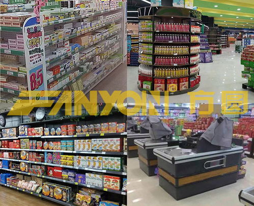 安徽方圓貨架定制 深耕銅陵，專業(yè)打造化妝品與商超貨架解決方案